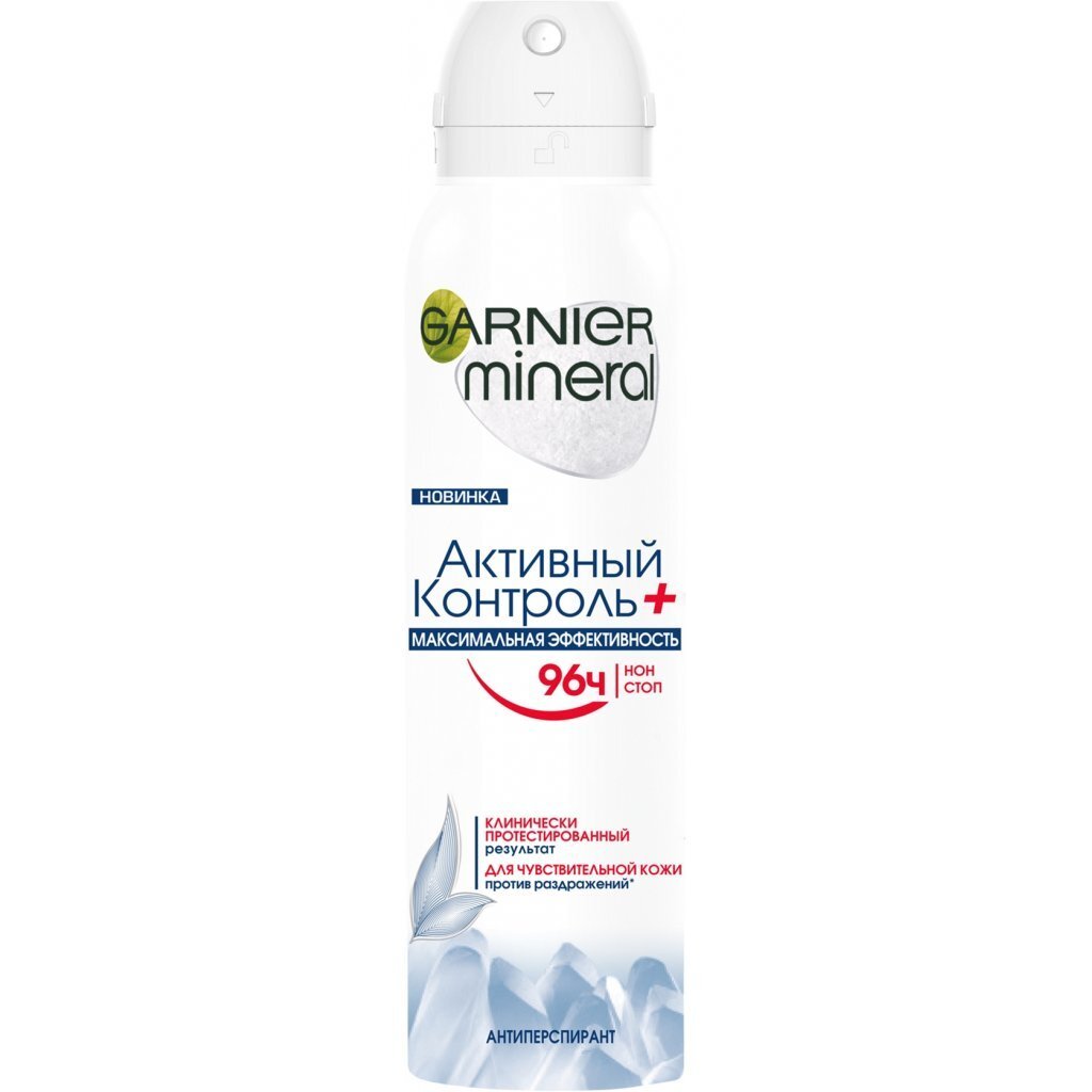 Антиперспирант Garnier Mineral Активный контроль Спрей 150мл – купить в ...
