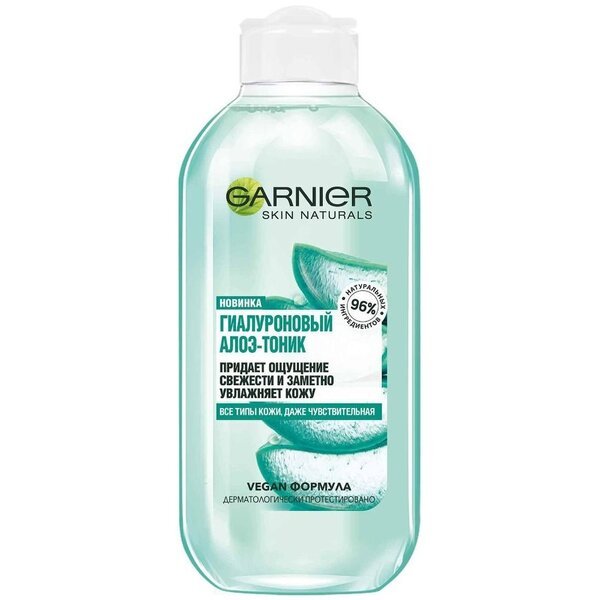 

Гиалуроновый тоник Garnier Skin Naturals Алоэ Для всех типов кожи 200мл