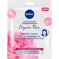 Гиалуроновая тканевая маска Nivea Organic Rose с гиалуроновой кислотой и органической розовой водой 1шт