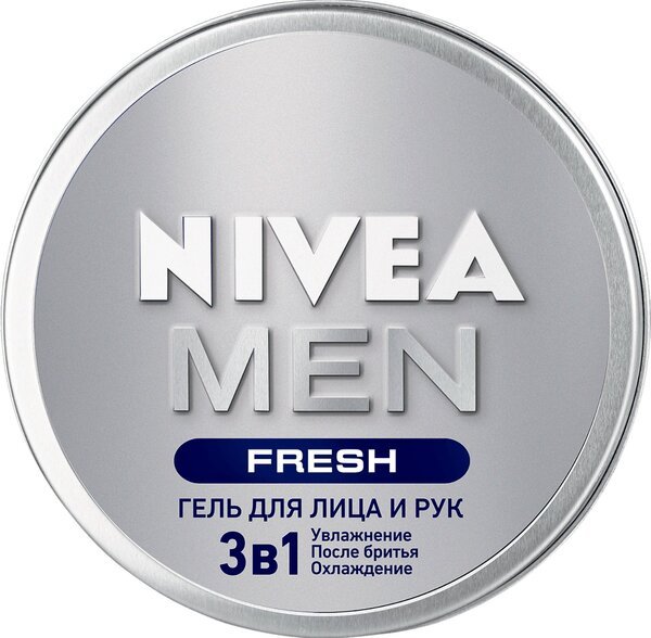 

Гель 3в1 Nivea Men Fresh для лица и рук с витамином Е 75мл