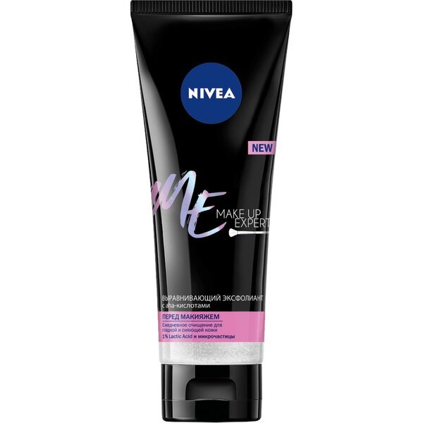 

Выравнивающий эксфолиант Nivea Make up Эксперт с АНА-кислотами с молочной кислотой 125мл