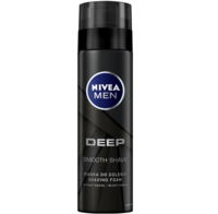 Пінка для гоління Nivea Men Ultra з активованим вугіллям 200мл