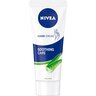 Крем для рук Nivea Зволоження та м&#039;якість 75млфото