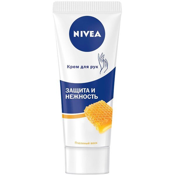 

Крем для рук Nivea Защита и нежность 75мл