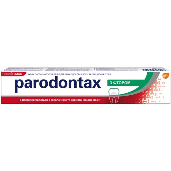 

Зубная паста Parodontax с Фтором F 50мл
