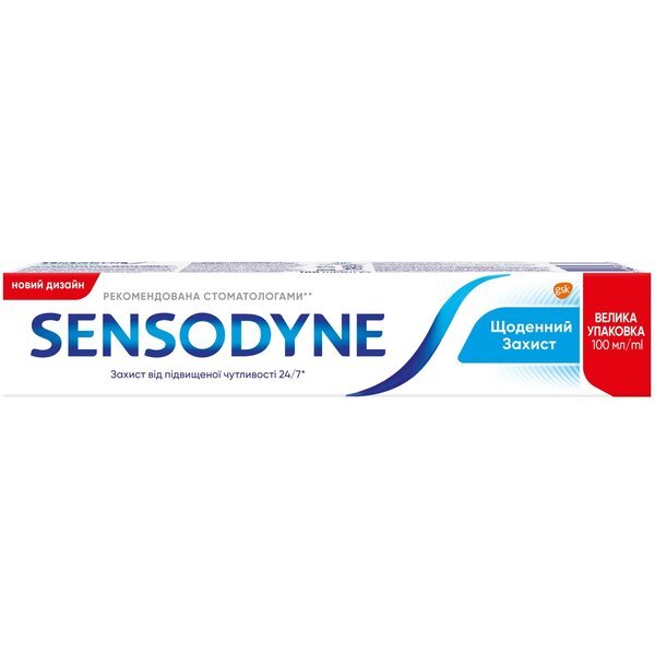 

Зубная паста Sensodyne Ежедневная Защита 100мл