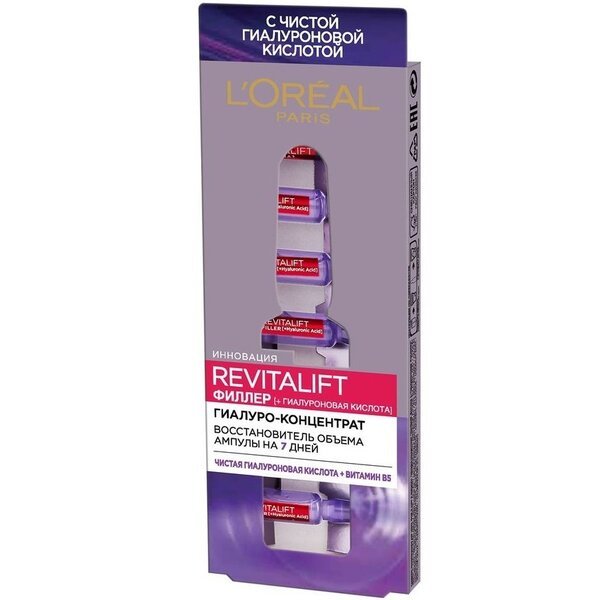 

Гиалуро-концентрат для кожи лица и шеи с гиалуроновой кислотой L'Oreal Paris Revitalift Филлер в ампулах 91мл