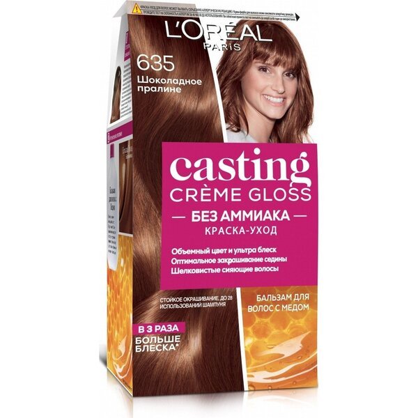 

Крем-краска для волос без аммиака L'Oreal Paris Casting Creme Gloss 635 Шоколадное пралине