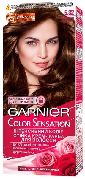 

Устойчивая крем-краска для волос Garnier Color Sensation интенсивный цвет 5.32 Золотистый шоколад