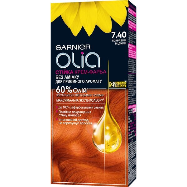 

Краска для волос Garnier Olia Базовая линейка оттенок 7.40 Яркий медный