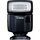 Вспышка CANON Speedlite EL-100 (3249C003)