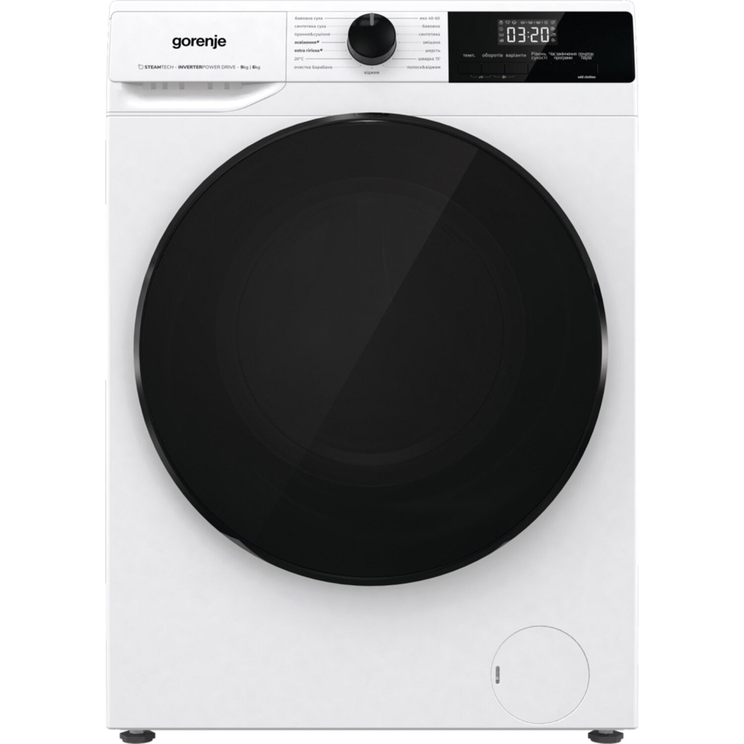 Пральна машина Gorenje WD2A964ADS (1175819)