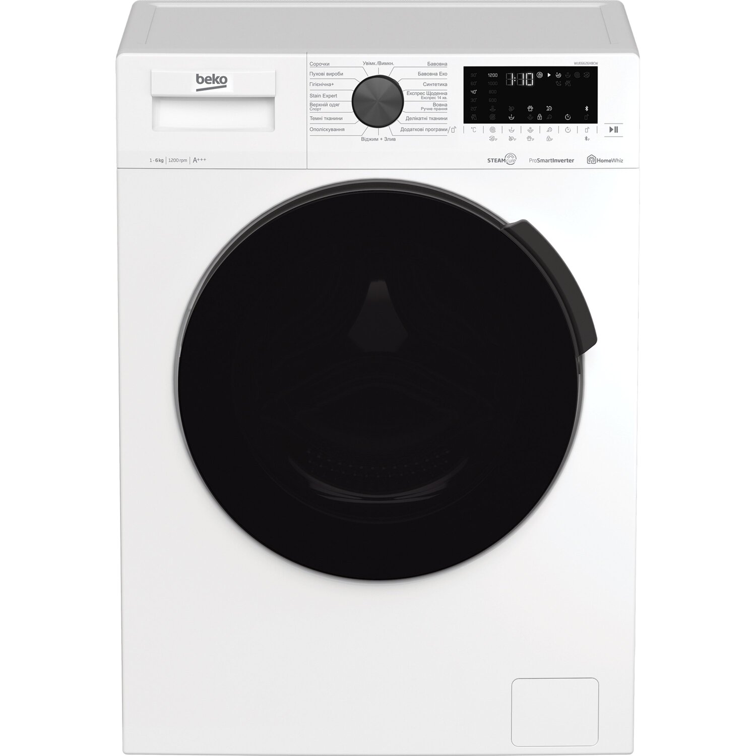 Пральна машина Beko WUE6626XBCW (1182827)