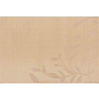 Килимок сервірувальний Ardesto 30*45 см, Beige (AR3305BG)