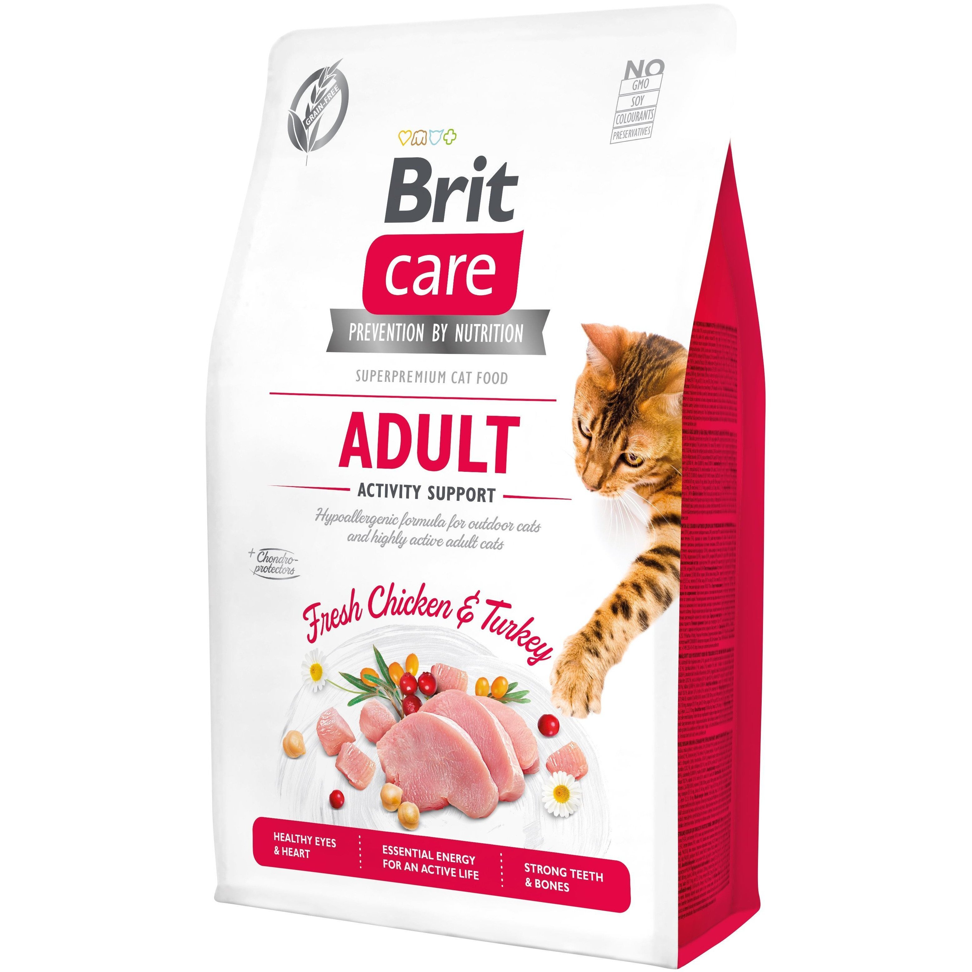 Сухий корм для дорослих кішок підтримка та активність Care Cat GF Adult Activity Suppor з куркою та індичкою, 2кгфото1
