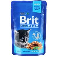 Вологий корм для котів Brit Premium pouch 100г для кошенят