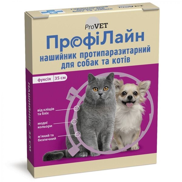 

Ошейник противопаразитарный ProVET ПрофиЛайн для кошек и собак, 35 см, фуксия