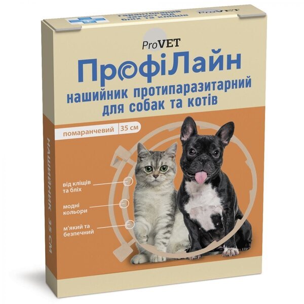 Ошейник противопаразитарный ProVET ПрофиЛайн для кошек и собак, 35 см ...