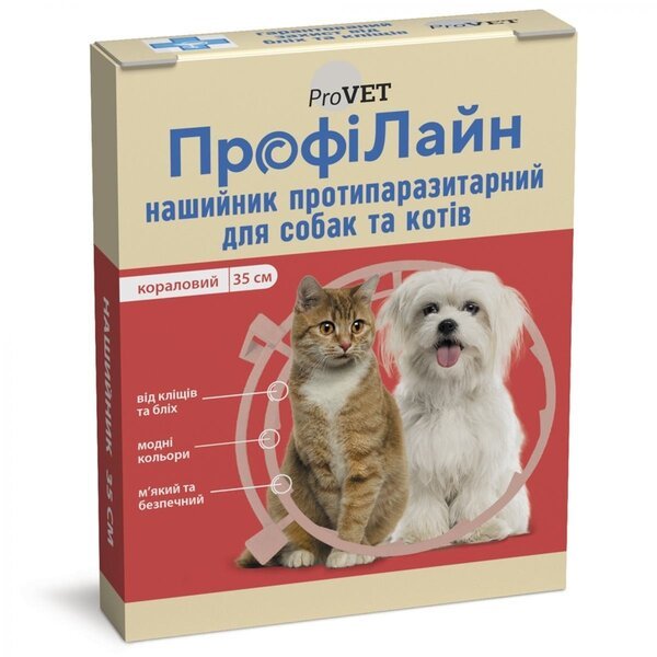 

Ошейник противопаразитарный ProVET ПрофиЛайн для кошек и собак, 35 см, коралловый