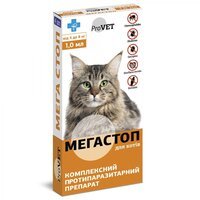 Краплі від зовнішніх та внутрішніх паразитів ProVET Мегастоп для котів масою тіла від 4 до 8 кг, 4 піпетки по 1,0 мл