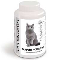 ТАУРИН КОМПЛЕКС загальнозміцнювальний ProVET Профілайн для котів, 180 табл