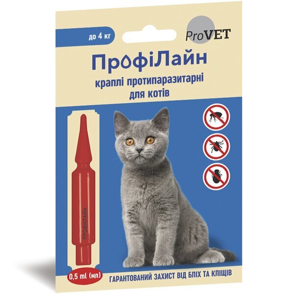 

Капли от блох и клещей ProVET ПрофиЛайн для кошек весом до 4 кг, 1 пипетка по 0,5 мл