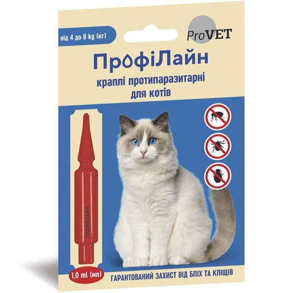 

Капли от блох и клещей ProVET ПрофиЛайн для кошек весом 4-8 кг, 1 пипетка по 1,0 мл