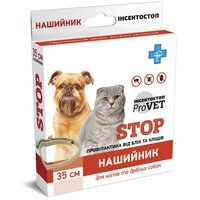 Ошейник от блох и клещей ProVET Инсектостоп для кошек и мелких пород собак, 35 см
