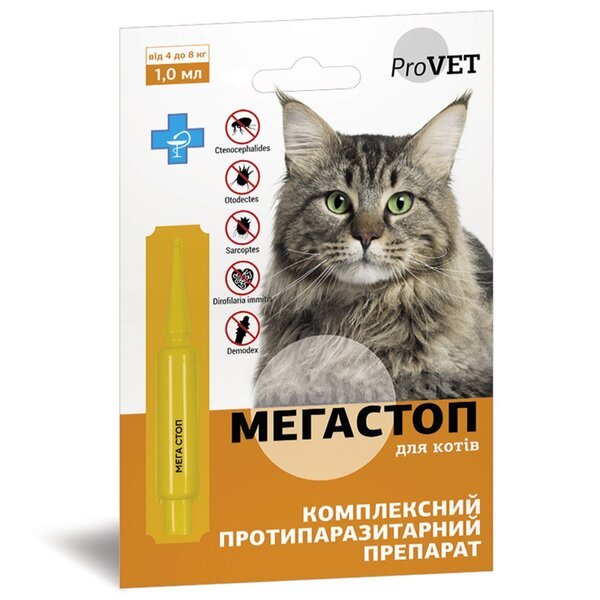 Капли от внешних и внутренних паразитов ProVET Мегастоп для кошек массой тела от 4 до 8 кг, 1 пипетка по 1,0 мл