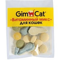 Витамины для кошек микс GimCat 12 таблеток
