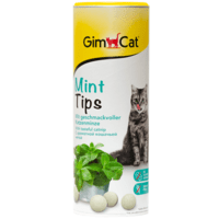 Витамины Для кошек Gimborn GrasBits витаминизированные таблетки с травой 710 таблеток
