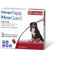 Жевательные таблетки Boehringer Ingelheim Nexgard (Нексгард) от блох и клещей для собак весом 25-50 кг (XL) 3 шт. x6.0 г