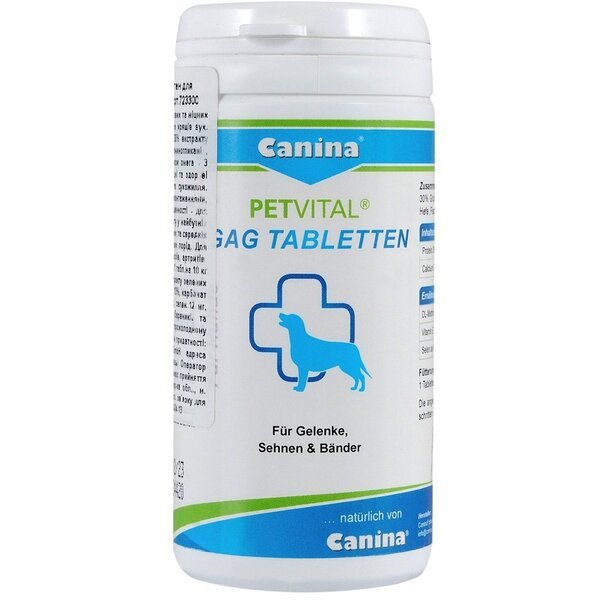 Глюкозамин Canina Petvital GAG Tabletten с экстрактом мидий для собак ...
