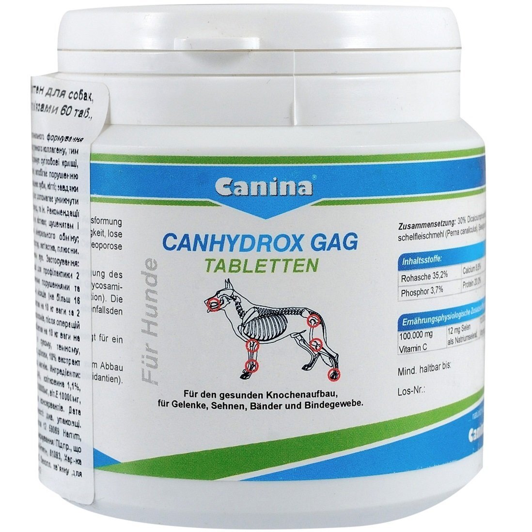Витамины для костей и суставов для собак Canina Petvital Canhydrox GAG ...