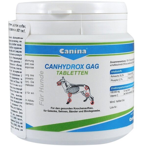Витамины для костей и суставов для собак Canina Petvital Canhydrox GAG ...