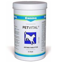 Добавка Canina Petvital Arthro-Tabletten для укрепления суставов у собак и кошек 60 г