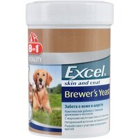 Пивні дріжджі 8in1 Excel Brewers Yeast для котів та собак таблетки 260 шт