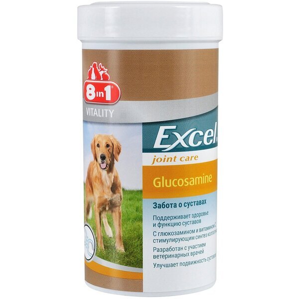 ≡ Хондропротектор 8in1 Excel Glucosamine для собак таблетки 55 шт