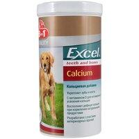 Кальцій 8in1 Excel Calcium для собак таблетки 1700 шт