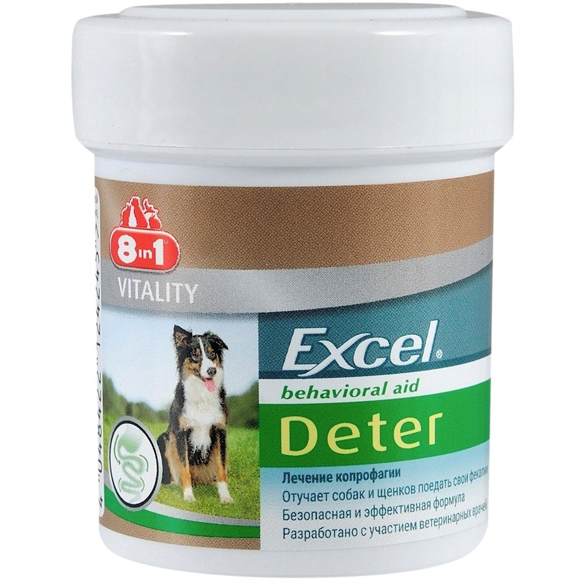 Excel deter 8in1 как давать