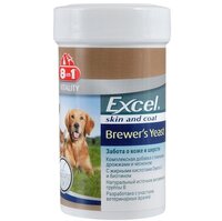 Пивні дріжджі 8in1 Excel Brewers Yeast для котів та собак таблетки 780 шт