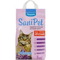Наполнитель для кошачьего туалета бентонитовый Природа SANI PET крупный с лавандой 5кг NEW