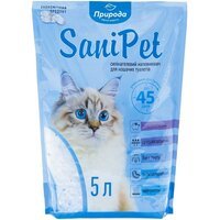 Наполнитель для кошачьего туалета силикагелевый Природа SANI PET 5л