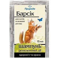 Шампунь для котів ProVET Барсик 15 мл репелентний