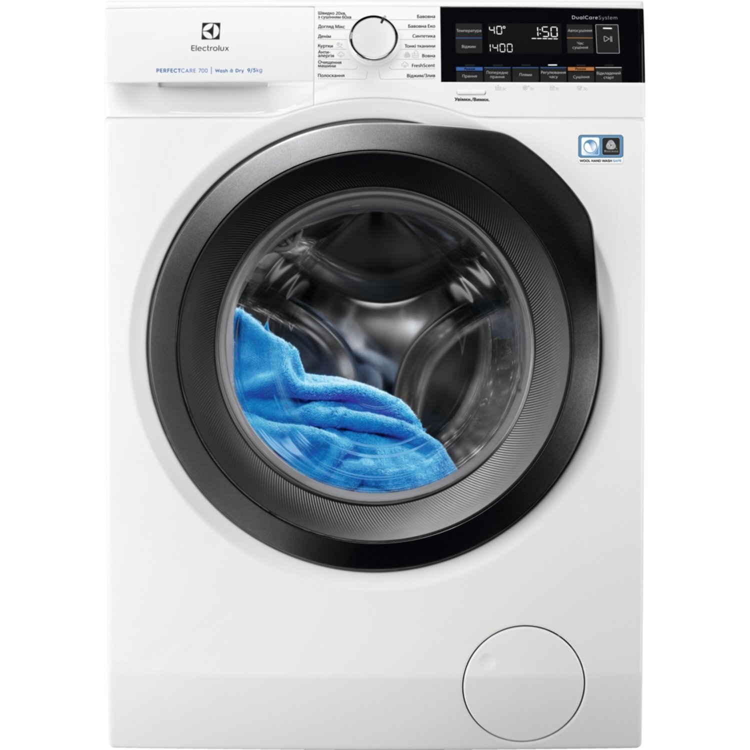 Пральна машина Electrolux EW7WO349SU (1121804)