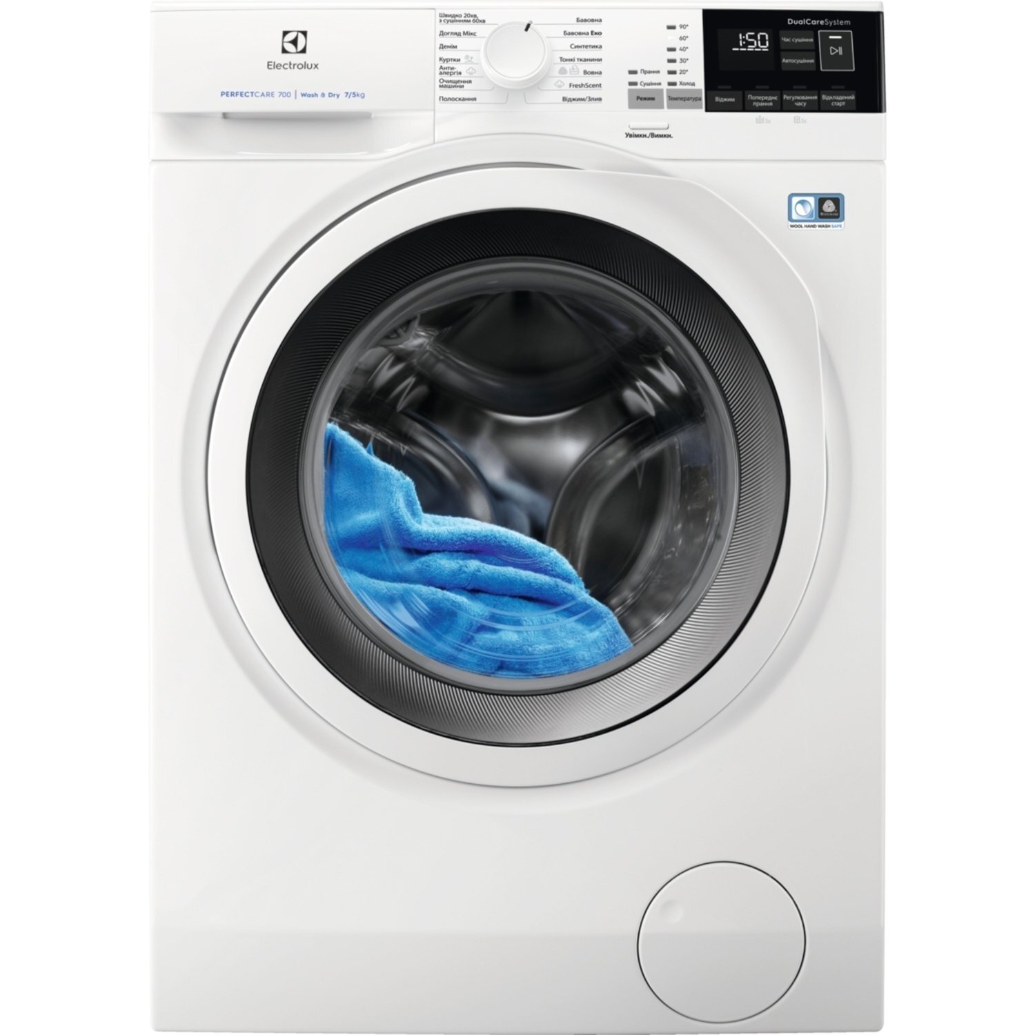 Пральна машина Electrolux EW7WO447WU (1164114)