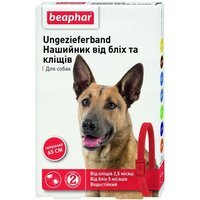 Нашийник для собак Beaphar від бліх та кліщів 65см Червоний