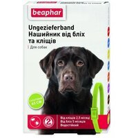 Нашийник для собак Beaphar від бліх та кліщів 65см Зелений