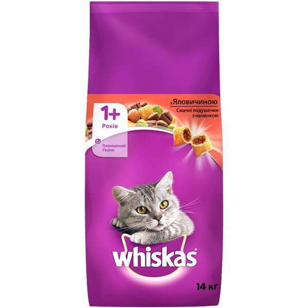 Сухой корм для взрослых кошек Whiskas с говядиной 14 кг