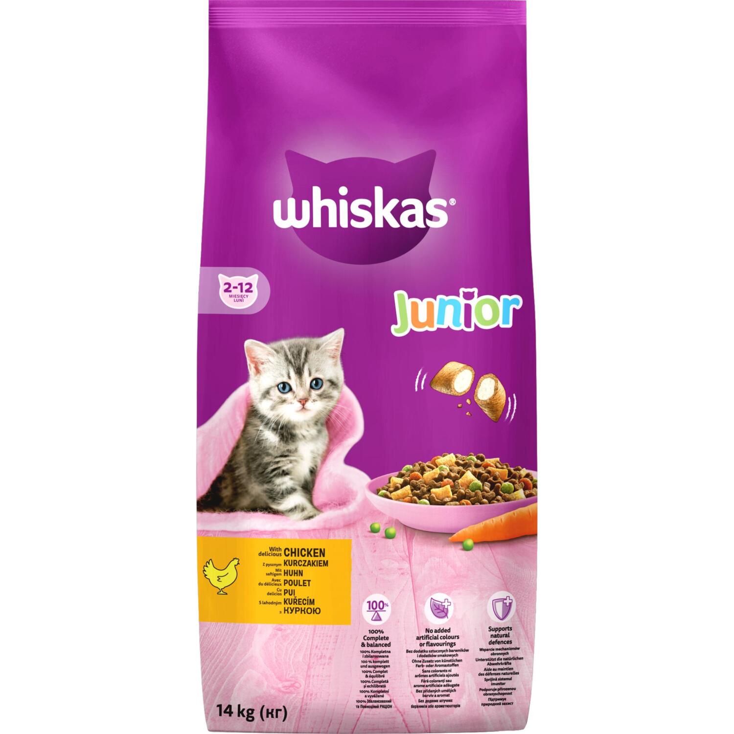 Сухой корм для котят Whiskas с курицей 14 кг – купить в Киеве | цена и ...